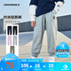 Converse匡威童裝男童長(zhǎng)褲2025春季新款中大童女童休閑運(yùn)動(dòng)褲百搭束腳衛(wèi)褲 巖嶺灰 130 /56 【建議身高116-122cm】