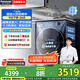 松下（Panasonic）滾筒洗衣機(jī)10公斤超薄全自動洗烘一體機(jī)【小薄荷SD】大內(nèi)筒水氧泡沫凈空氣洗高溫除菌 XQG100-SD151