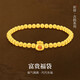 夢(mèng)金園七夕禮物黃金手鏈 福袋金珠手鏈福包足金手鏈5D硬金手串女款