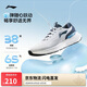 李寧易適2.0丨休閑慢跑鞋男鞋2025新款簡約網(wǎng)面透氣運動鞋ARSV013