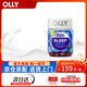 OLLY【官方授權】聯(lián)合利華  褪黑素睡眠軟糖進(jìn)口成人失眠閃睡片 OLLY睡眠軟糖強化版50?！拘谥?5年12月】
