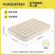 PURSUEFREE充氣床墊防潮墊雙人家用床墊陪護床墊帶靠背家居氣墊床 插電泵+雙人+191cm*137cm*22cm