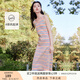 香影（xiangying）彩虹條紋背心連衣裙女2025秋季新款內(nèi)搭過(guò)膝流蘇針織無(wú)袖裙子 粉紅 S