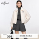 伊芙麗（eifini）【商場(chǎng)同款】伊芙麗奶fufu慵懶感毛毛外套女2023冬裝新1EA211941 本白色 L 165/88A
