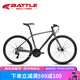 邦德·富士達(dá)（BATTLE）公路自行車21變速鋁合金車架男女士成人學(xué)生城市休閑單車