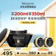 卡詩海源黑鉆發(fā)膜200ml護(hù)發(fā)燙染受損強(qiáng)韌修護(hù)柔順?biāo)疂櫫翝? title=