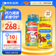 小熊糖L'ilCritters麗貴復(fù)合維生素軟糖190粒+獨(dú)角獸鈣軟糖120粒