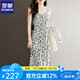 羅蒙（ROMON）吊帶連衣裙女夏季2025年新款女裝高級(jí)感收腰碎花裙夏天顯瘦長裙子 白色 M  90-105斤
