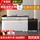 燕子高飛 收銀臺(tái)前臺(tái)桌迎賓接待桌水吧臺(tái)柜店鋪酒店培訓(xùn)機(jī)構(gòu)大廳柜臺(tái)書桌 白色+黑色【右拐角】 360*60*100cm