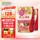 ISDG 進(jìn)口黃金酵素120粒果蔬植物酵素減肥食物分解加強版嗨吃大餐救星 【大餐救急】黃金然脂酵素2袋