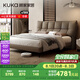 顧家家居（KUKA）云端系列意式頭層牛皮床雙人床8195咖色+亞運潮汐墊1.8