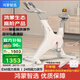 華為智選鴻蒙智選動(dòng)感單車(chē)家用健身磁控自行車(chē)24檔阻力運(yùn)動(dòng)億健K8包安裝