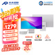 RICHVISION未來(lái)視野23.8英寸4K超清IPS顯示器果粉屏 Type-C65W 10bit 專(zhuān)業(yè)設(shè)計(jì)電腦屏幕 RV100mini銀色升級(jí)版