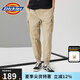 dickies長(zhǎng)褲男 休閑百搭多口袋束腳工裝褲 10110 沙色 30