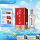 古井貢經(jīng)典50度 濃香型白酒單瓶 宴請(qǐng)送禮 50度 500mL 1瓶