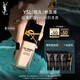 圣羅蘭（YSL）恒久粉底液LC1遮瑕持久防曬化妝品七夕情人節(jié)禮物生日禮物