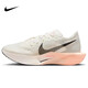 耐克NIKE碳板跑步鞋男泡棉VAPORFLY NEXT%3運動(dòng)鞋DV4129-103白黑42.5