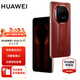 HUAWEI Mate 70 RS非凡大師 【現(xiàn)貨當(dāng)天發(fā)】全新衛(wèi)星尋呼 傳奇星鉆設(shè)計(jì) 新品華為鴻蒙智能旗艦手機(jī) 瑞紅 16GB+512GB 官方標(biāo)配