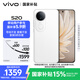 vivo S20 8GB+256GB 玉露白【移動用戶特惠】6500mAh超薄長續(xù)航 拍照 AI 手機(jī) 送禮