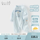 戴維貝拉（DAVE＆BELLA）2025秋裝新款男寶連體衣全棉新生兒爬服哈衣嬰幼兒衣服寶寶睡衣 天藍(lán)色【現(xiàn)貨】 73cm （建議身高66-73cm）