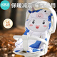 朵精靈嬰兒車(chē)坐墊秋冬兒童推車(chē)墊子遛娃車(chē)棉墊加厚寶寶餐椅保暖毛絨靠墊 【水晶絨推車(chē)棉墊】Q萌奶牛