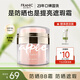 法蘭琳卡BB防曬霜SPF35PA++遮瑕防曬修顏三效合一隔離保濕裸妝 防曬BB霜SPF35 PA++