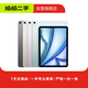 Apple 蘋果 iPad Air 2/3/4/5/6 M2/M3 二手平板電腦 iPad Air5