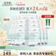 佰草集面膜 潤澤蘭舒緩高保濕面膜 補(bǔ)水保濕貼片面膜女護(hù)膚品 超值-潤澤蘭舒緩面膜共6盒（36片）