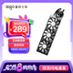 愛(ài)國(guó)者冰魄SX360水冷一體式CPU散熱器臺(tái)式電腦冷排 ARGB/數(shù)碼顯示屏 黑色 冰魄SX360/數(shù)顯屏