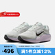 耐克（NIKE）官方女鞋男鞋AIR WINFLO 11跑鞋透氣減震休閑運(yùn)動跑步鞋 FJ9510-104 灰紫色 37.5