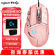羅技（G） G502 HERO主宰者 有線鼠標(biāo) 游戲鼠標(biāo) 吃雞鼠標(biāo) 電競鼠標(biāo)宏編程可配重HERO引擎 禮盒送男友 G502H+阿貍貼紙+鼠標(biāo)墊+鼠標(biāo)盒