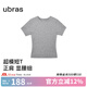 ubras25年新品美形裸感短袖內(nèi)搭t恤女夏黑色打底衫高彈短款上衣 花灰色 M