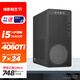 惠普（HP）暗影精靈11 游戲設計師臺式機電腦主機JX99(14代 i5-14400F+RTX4060Ti-8G獨顯 32G 1TBSSD 注冊3+3上門)升級