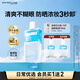 美寶蓮眼唇卸組合190ml(150ml+40ml)卸妝油卸妝水溫和清潔 生日禮物女