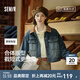 森馬（Semir）森柔牛仔|牛仔外套女短款翻領(lǐng)做舊衣服秋復(fù)古夾克小個(gè)子街頭 牛仔黃泥染80325 M