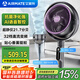 艾美特（AIRMATE）【0噪感】空氣循環(huán)扇三重凈化電風(fēng)扇家用語(yǔ)音落地扇大風(fēng)量直流變頻節(jié)能暴風(fēng)電扇香薰FA18-SRDI122