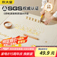 炊大皇 液態(tài)硅膠揉面墊切面刀搟面杖50*70搟面墊硅膠面板和面墊烘焙套裝