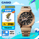 卡西歐（CASIO） G-SHOCK金屬八角GM-B2100系列卡西歐八王子運(yùn)動男士手表七夕禮物 GM-B2100GD-5APRT-藍(lán)牙連接