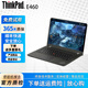 聯(lián)想Thinkpad二手筆記本電腦E460/E470/E480/E490/E14/S2輕薄本 E460 i5-6代16+512G固態(tài)獨(dú)顯 14寸 9成新