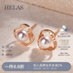 helas赫拉山茶花Akoya海水珍珠耳釘18K金耳環(huán)女輕奢玫瑰金送生日禮物 18K金 玫瑰金 5.0-5.5mm