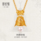 世紀緣珠寶古法黃金吊墜足金許愿鈴鐺珍珠鑲嵌蝴蝶結掛墜新年禮物送女友 2.99g【贈金色925銀鏈】