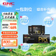 GNC健安喜每日營養(yǎng)包PRO+男士女士進階30包 多種復(fù)合維生素 原裝進口 【新品】Pro版男性營養(yǎng)包30袋