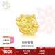 周生生七夕禮物 招財(cái)福貓黃金轉(zhuǎn)運(yùn)珠 Charme足金串珠 92307C定價(jià)