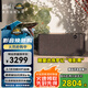 杰士（Klipsch）The Three Plus 2.1發(fā)燒音響 【國家補貼】侏羅紀重生 藍牙5.3支持app控制 可直連唱機 午夜黑色