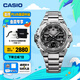 卡西歐（CASIO） G-SHOCK GST-B400系列 鋼鐵堅韌之心卡西歐手表防水運動男士手表 GST-B400D-1APFT