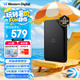 西部數(shù)據(jù)（WD）2TB 移動硬盤 USB3.0 SE系列 2.5英寸 機(jī)械硬盤 筆記本電腦外接 外置存儲辦公 大容量家庭存儲