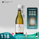 新瑪利（Villa Maria）新西蘭原瓶進(jìn)口長(zhǎng)相思白葡萄酒 馬爾堡產(chǎn)區(qū)典范酒莊750ml 紅色