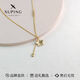 XUPING旭平首飾時(shí)尚星星優(yōu)雅簡(jiǎn)約愛(ài)心元素小眾設(shè)計(jì)日常通勤項(xiàng)鏈鎖骨鏈X001129122 星星項(xiàng)鏈 約40+5cm