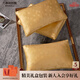 萬事利真絲枕收藏級(jí)高檔枕頭蠶絲枕枕頭金蠶1號(hào)黃金枕 金蠶1號(hào) 單只 一個(gè)枕頭枕套-黃金枕