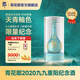 郎酒【2020年產(chǎn)】青花郎酒九九重陽紀(jì)念酒 53度醬香型白酒 瓶?jī)?chǔ)老酒 53度 500mL 1瓶